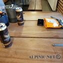 20190811_195414_aDxO