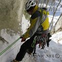 IMG_1324