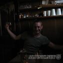 IMG_0273